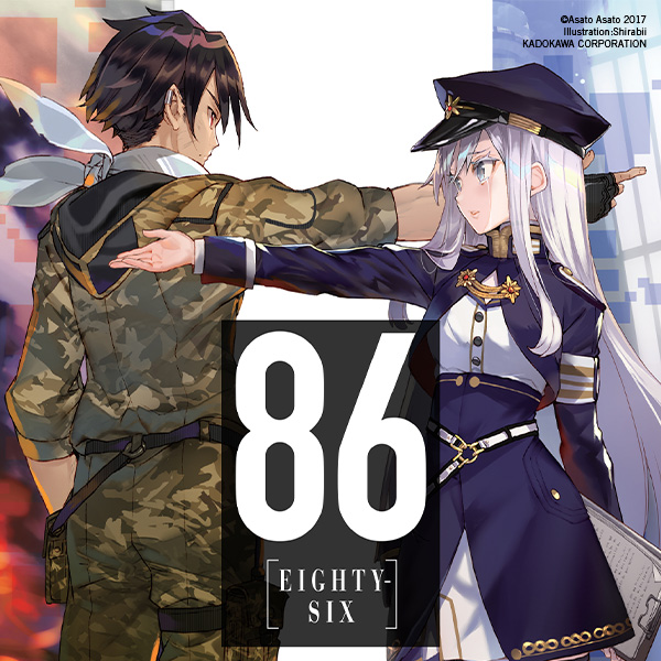 86--EIGHTY-SIX (light novel)