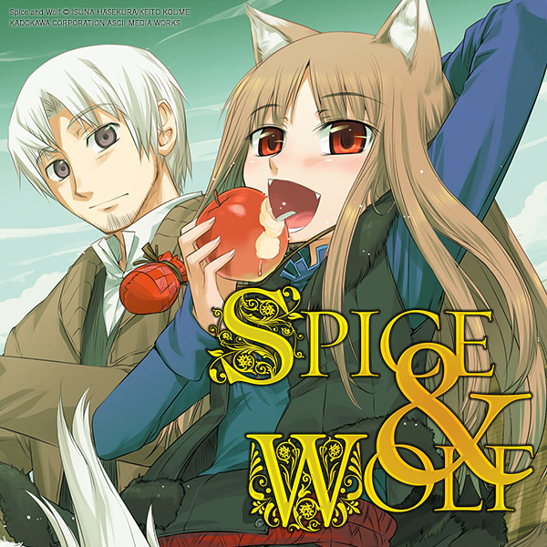 Spice and Wolf (manga)