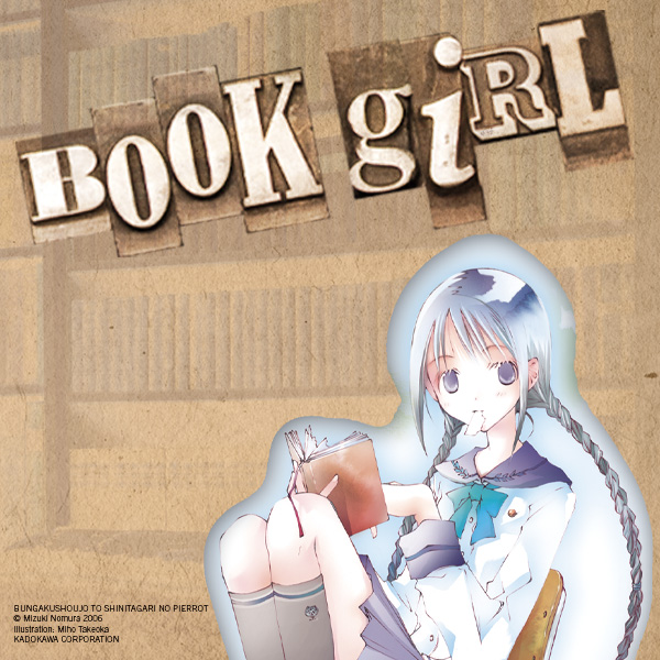 Book Girl