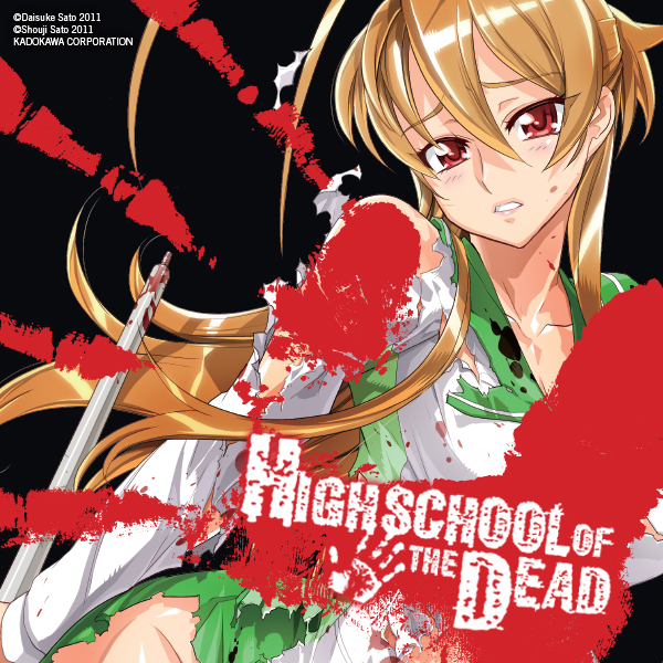 Highschool of the Dead Color Omnibus