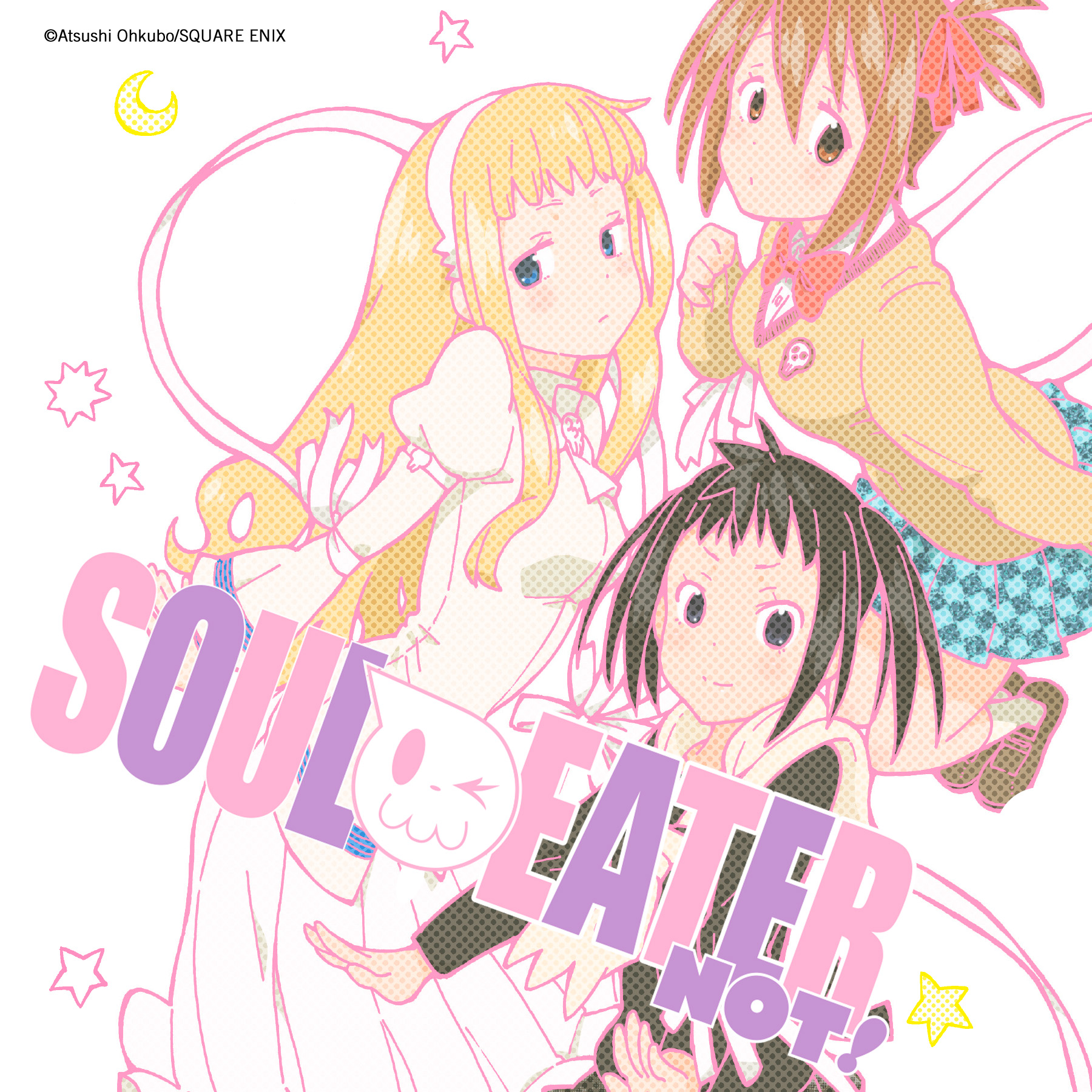 Soul Eater NOT!