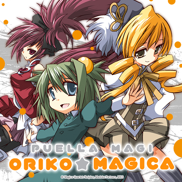 Puella Magi Oriko Magica