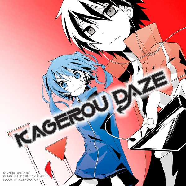 Kagerou Daze Manga