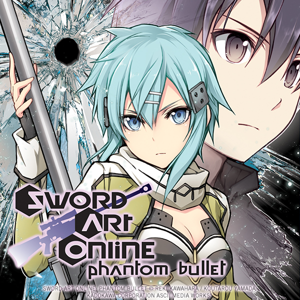 Sword Art Online Manga