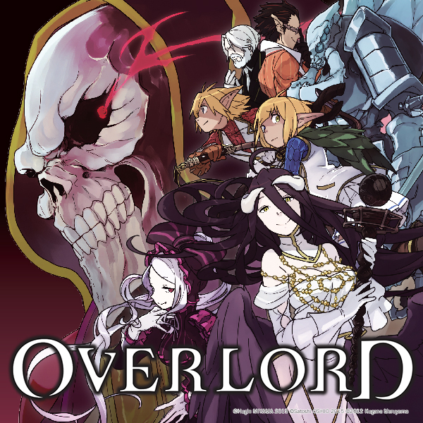 Overlord Manga