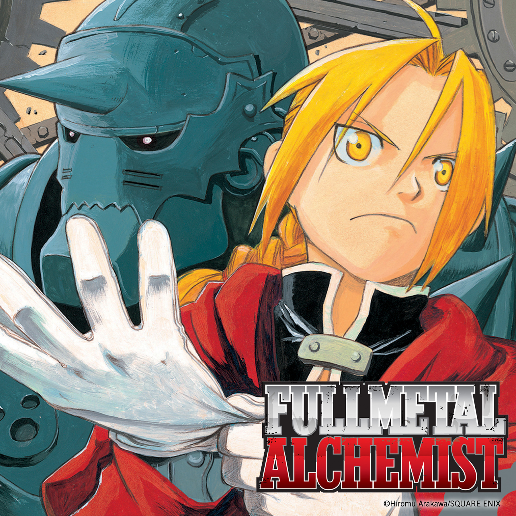 Fullmetal Alchemist