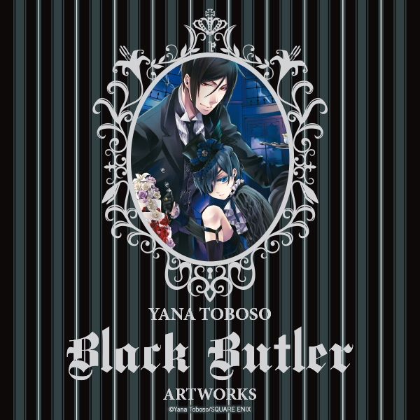 Yana Toboso Artworks Black Butler