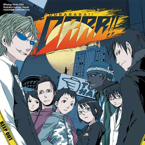 Durarara!! (novel)