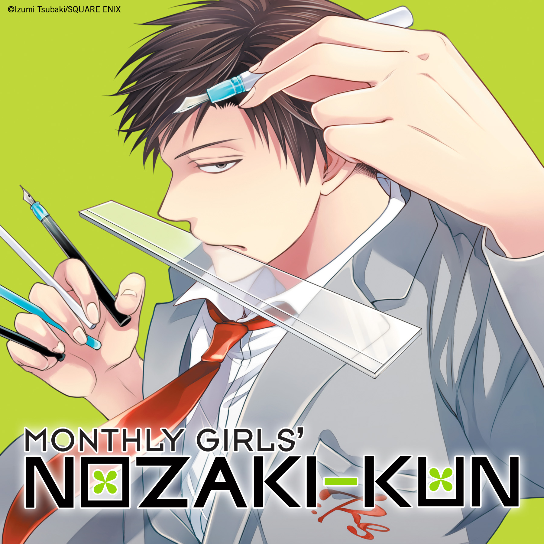 Monthly Girls' Nozaki-kun