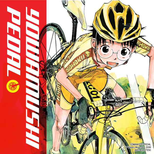 Yowamushi Pedal