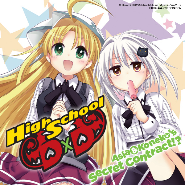 High School DxD: Asia & Koneko's Secret Contract!?