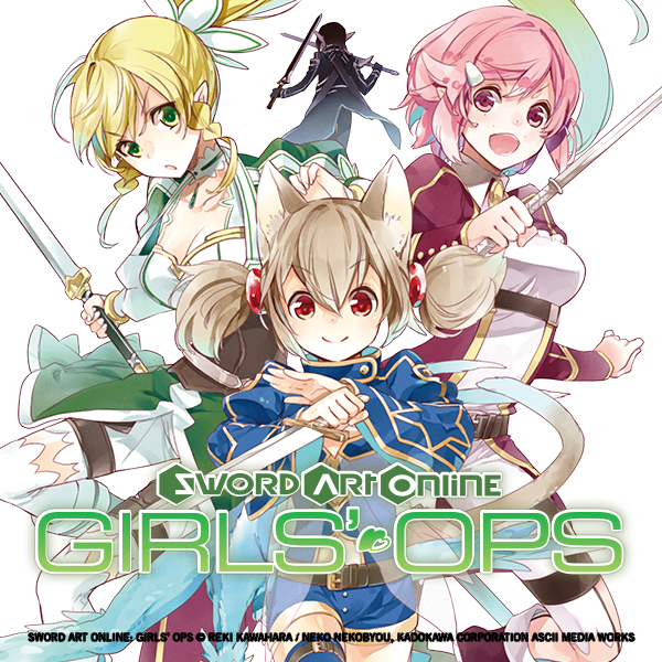 Sword Art Online: Girls' Ops