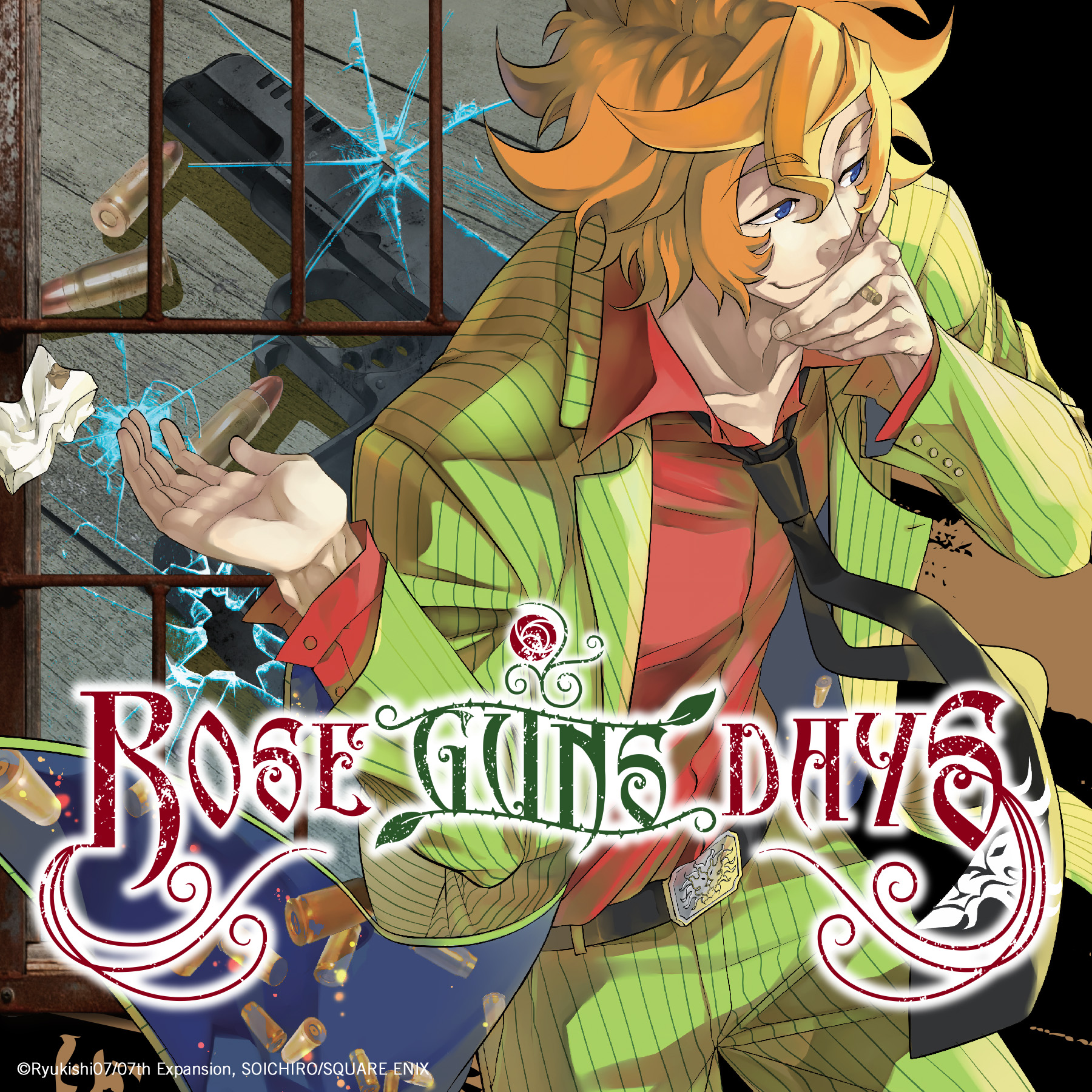 Rose Guns Days Season 1