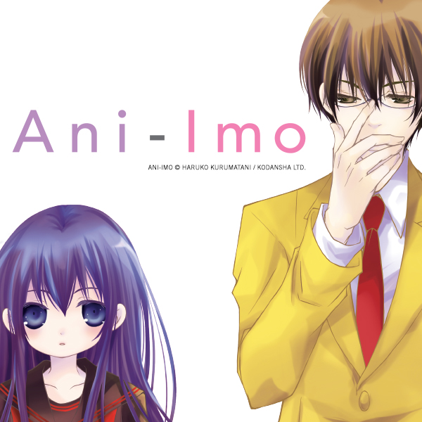 Ani-Imo