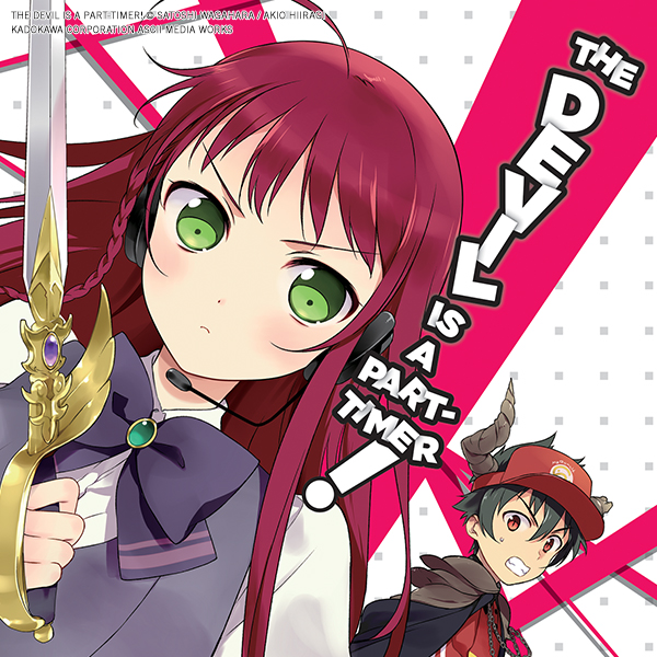 The Devil Is a Part-Timer! Manga