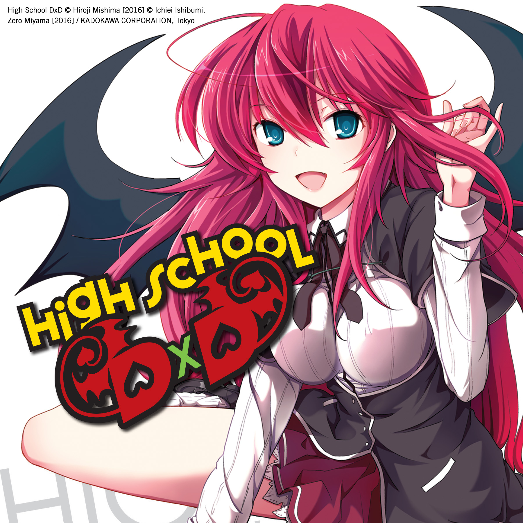 High School DxD (manga)