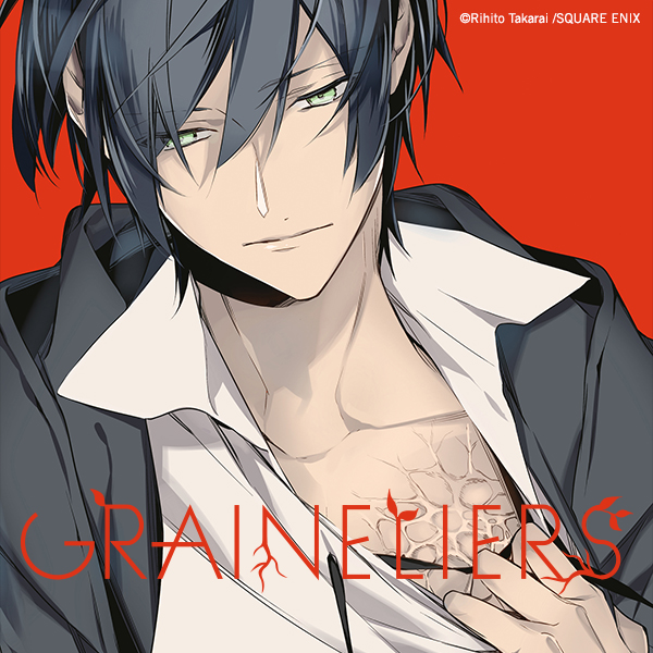 Graineliers