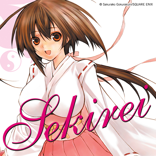 Sekirei