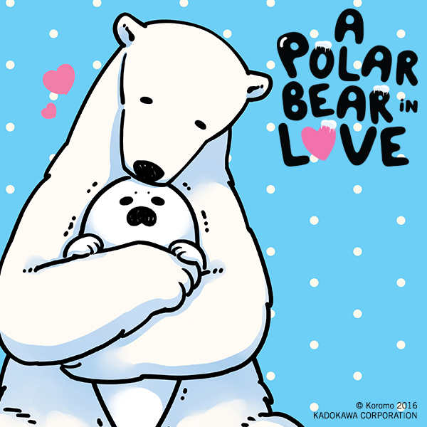 A Polar Bear in Love