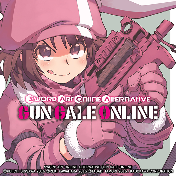 Sword Art Online Alternative Gun Gale Online (manga)