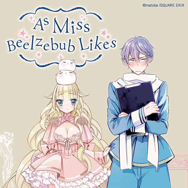 As Miss Beelzebub Likes