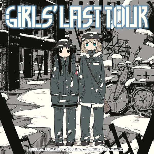 Girls' Last Tour