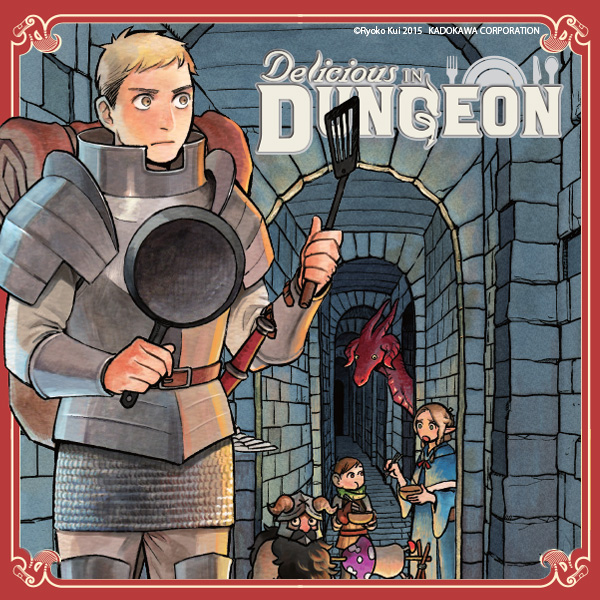 Delicious in Dungeon