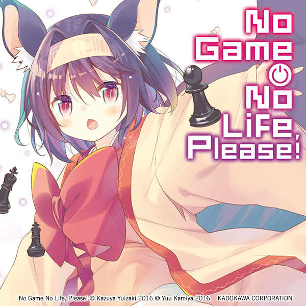 No Game No Life, Please!