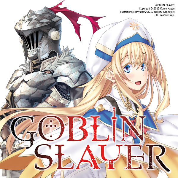 Goblin Slayer (light novel)