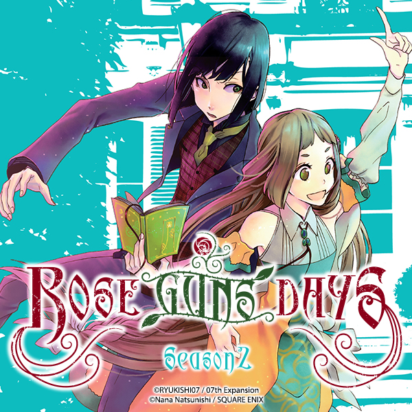 Rose Guns Days Season 2