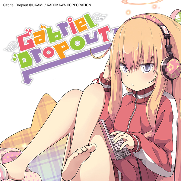 Gabriel Dropout