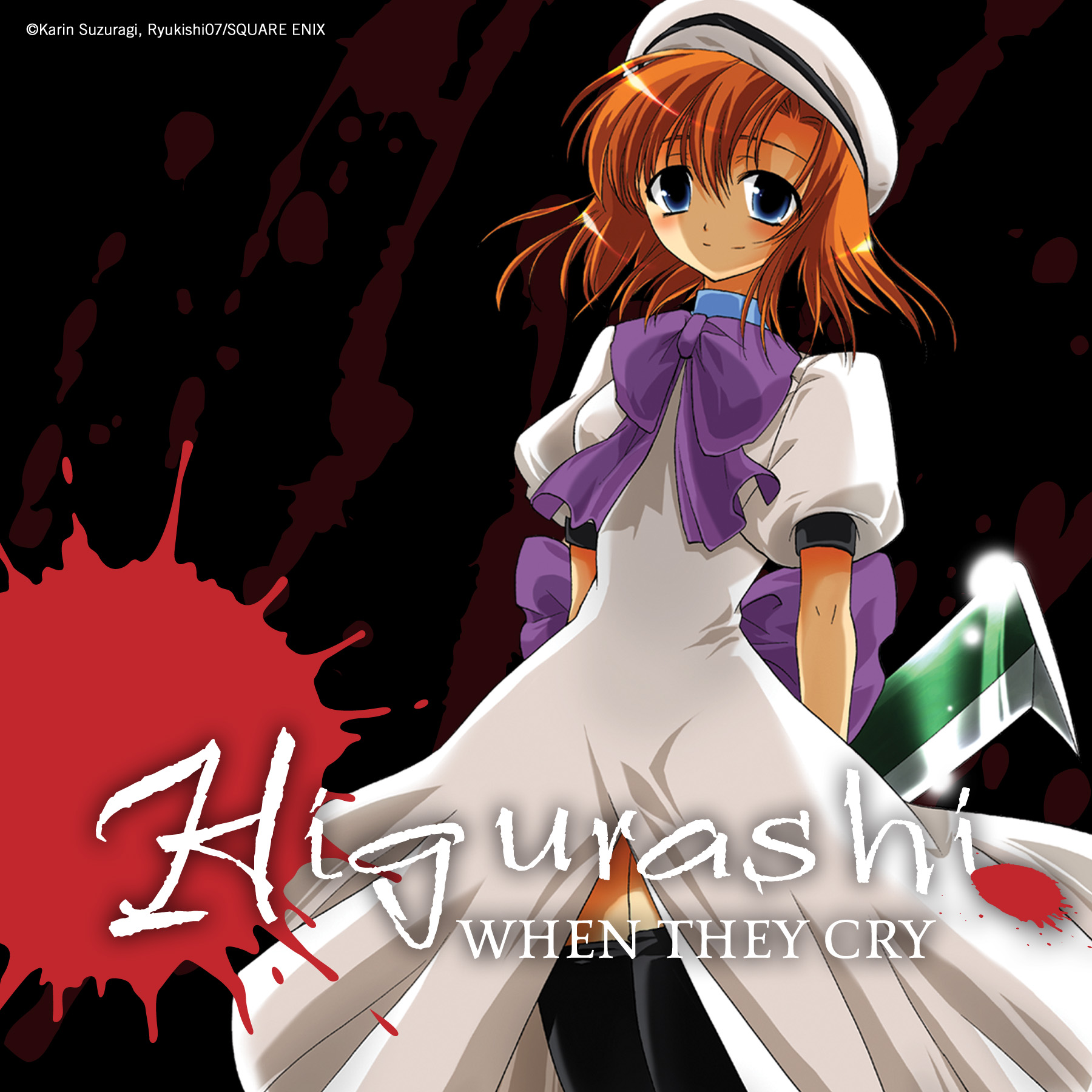 Higurashi