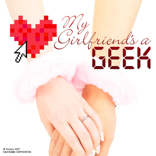 My Girlfriend's a Geek (novel)