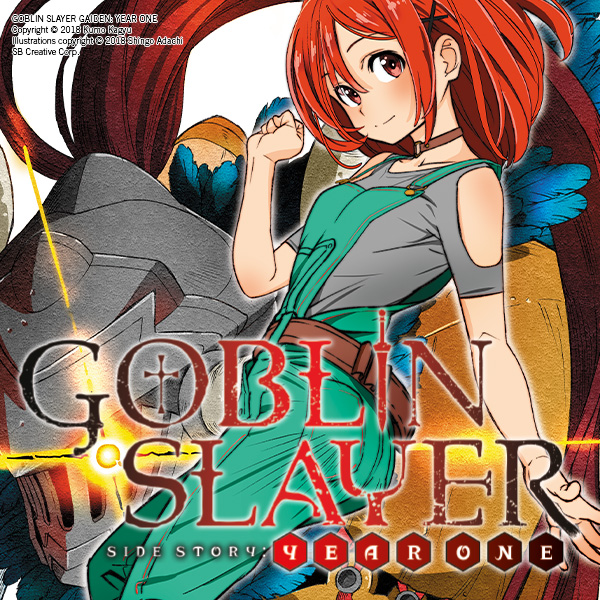 Goblin Slayer Side Story: Year One (light novel)