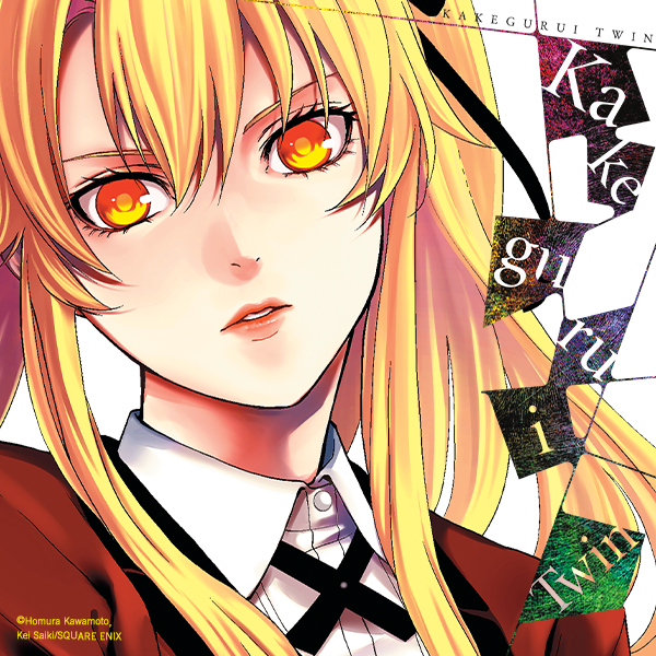 Kakegurui Twin