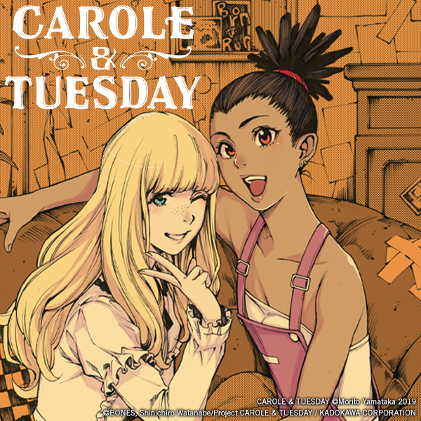 Carole & Tuesday