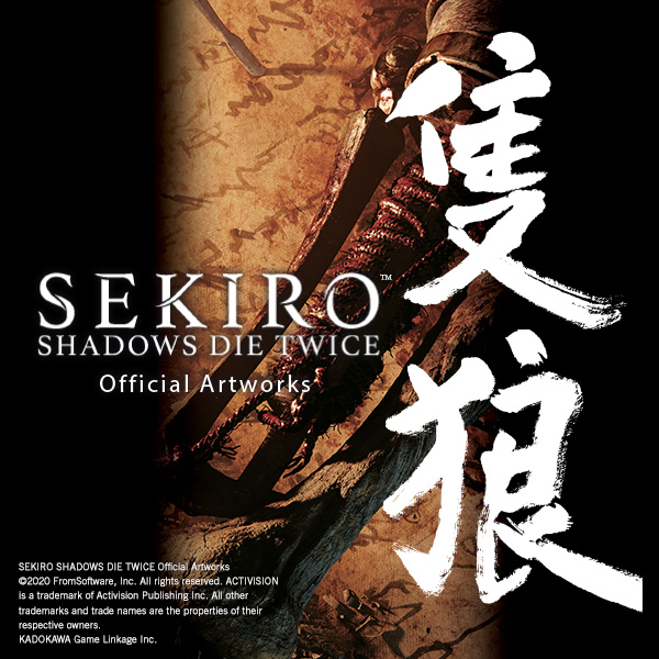 Sekiro: Shadows Die Twice Official Artworks