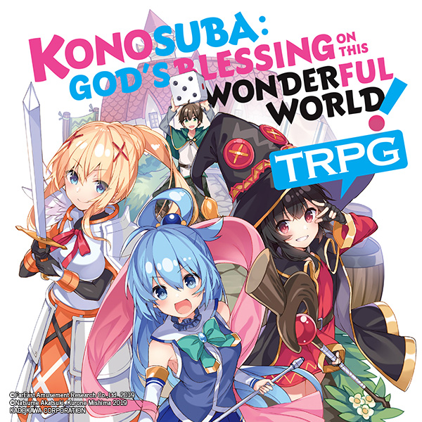 Konosuba: God's Blessing on This Wonderful World! TRPG