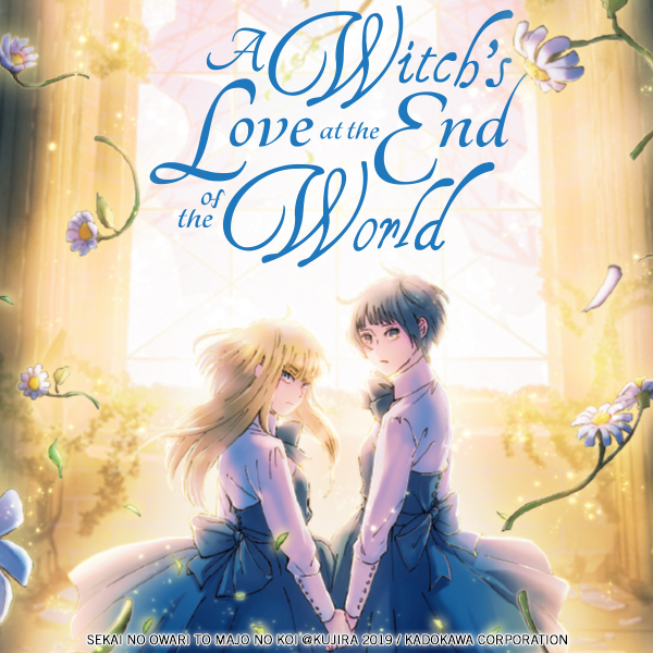 A Witch's Love at the End of the World