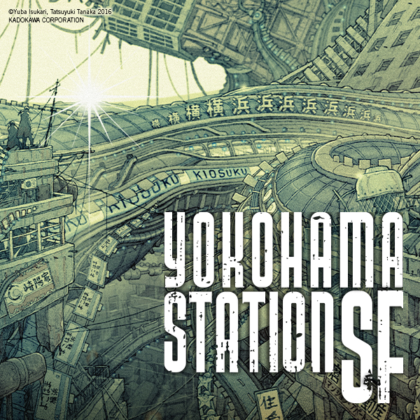 Yokohama Station SF