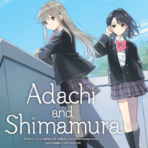 Adachi and Shimamura (manga)