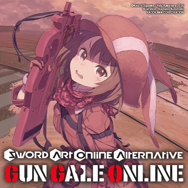 Sword Art Online Alternative Gun Gale Online (light novel)