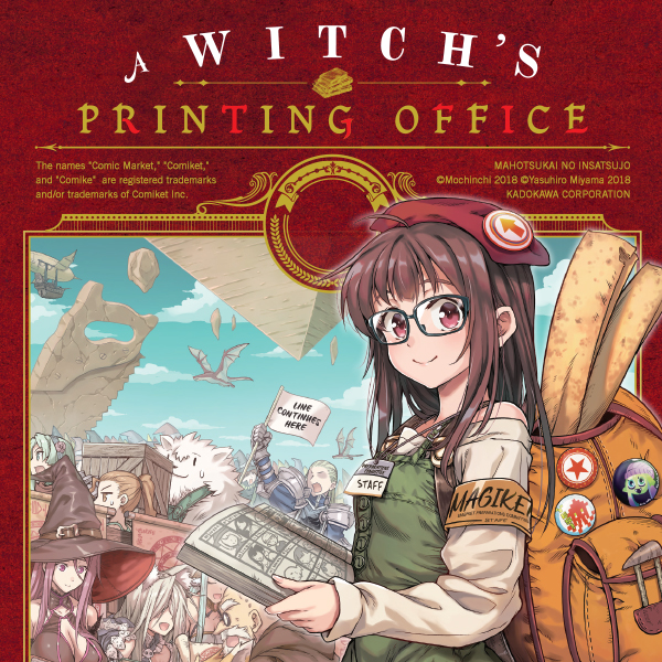 A Witch's Printing Office