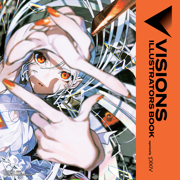 Visions_Illustrators Book