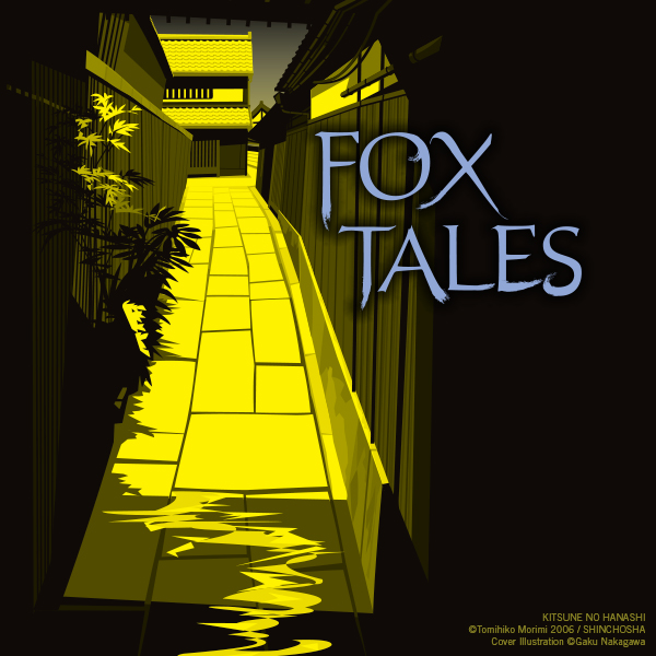 Fox Tales