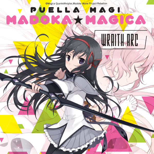 Puella Magi Madoka Magica: Wraith Arc