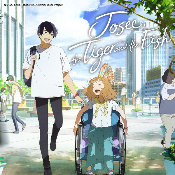 Josee, the Tiger and the Fish (light novel)