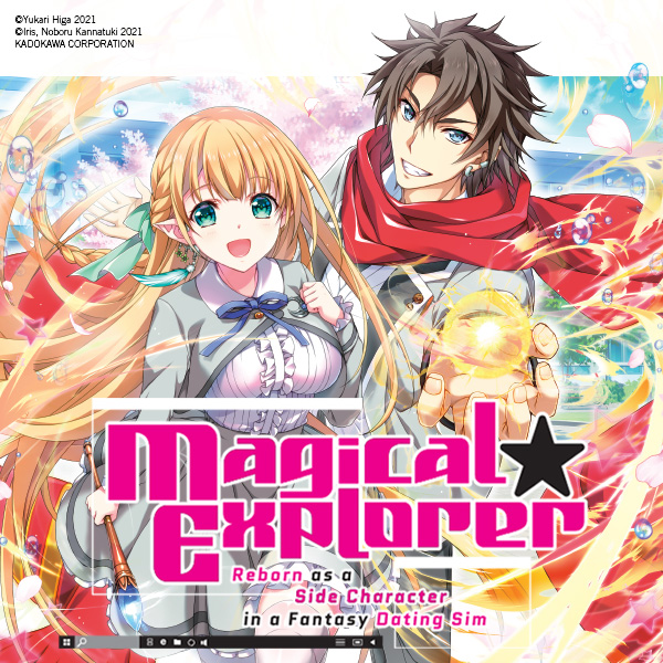 Magical Explorer (manga)