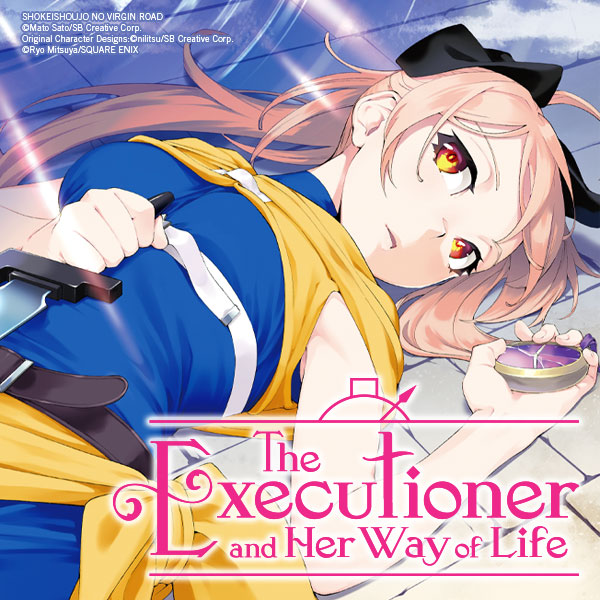 The Executioner and Her Way of Life (manga)