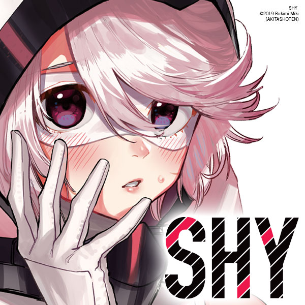 Shy